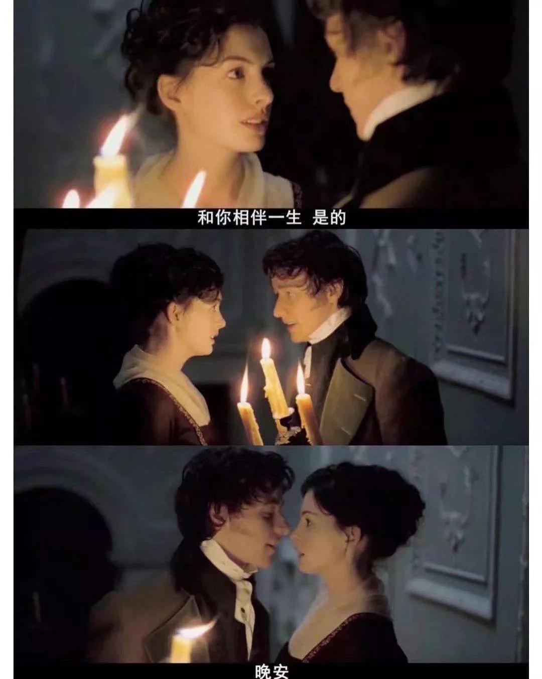 奧斯汀