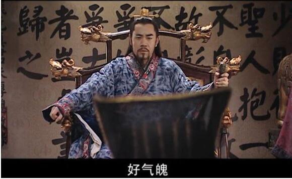 嘉靖