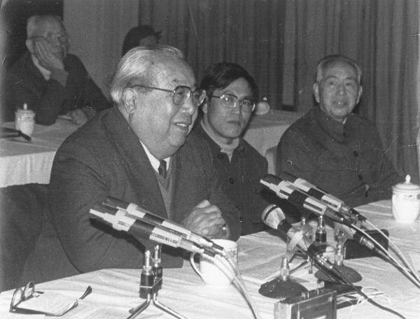 費孝通