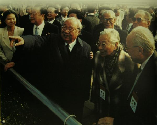 費孝通