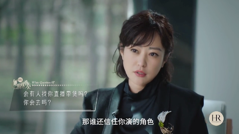 王鷗