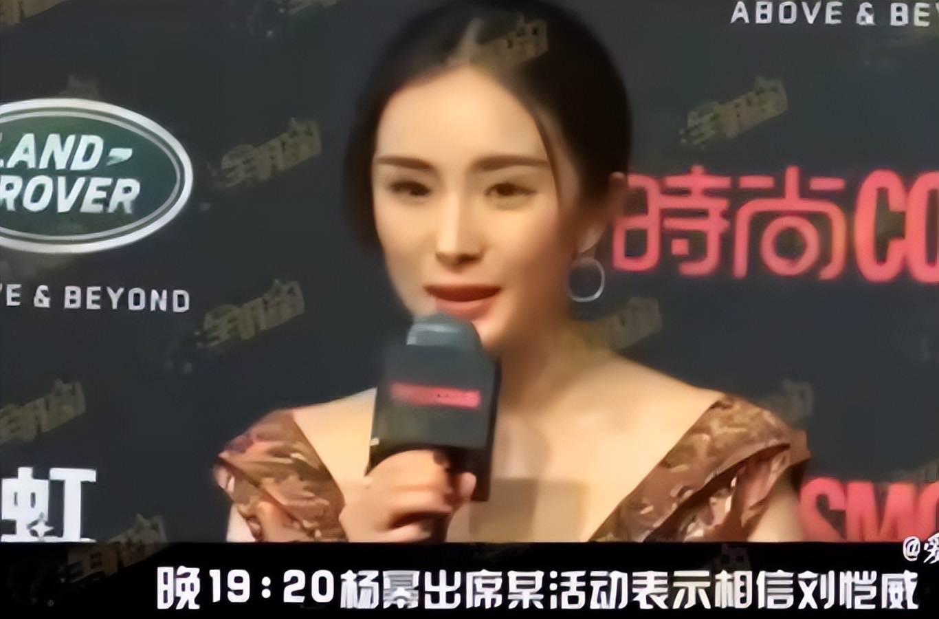 王鷗