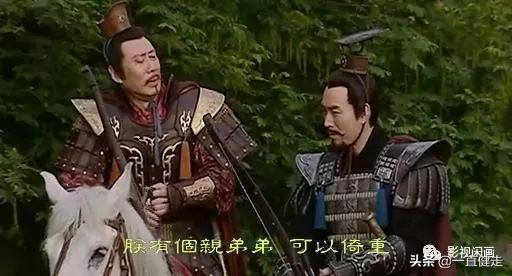 漢景帝