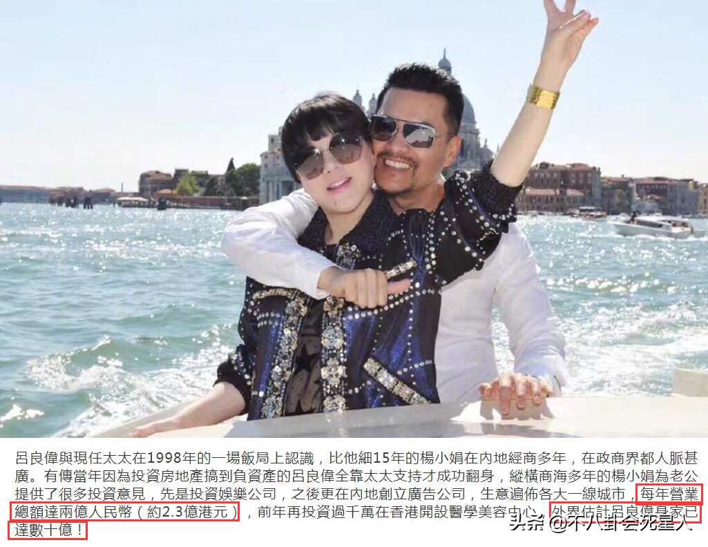 鐘鎮濤