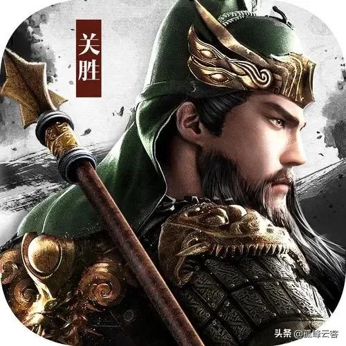 關勝