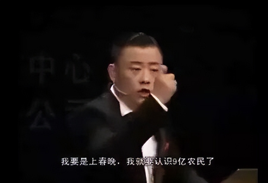 週立波
