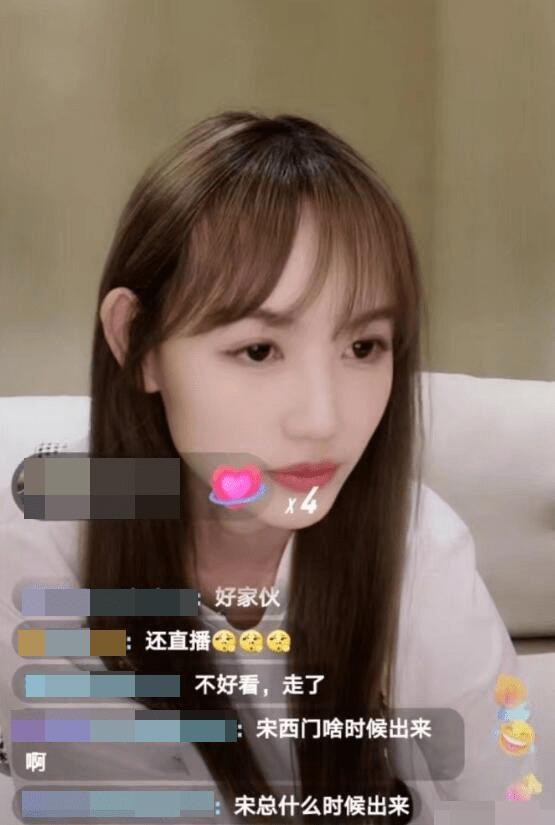 王寶強