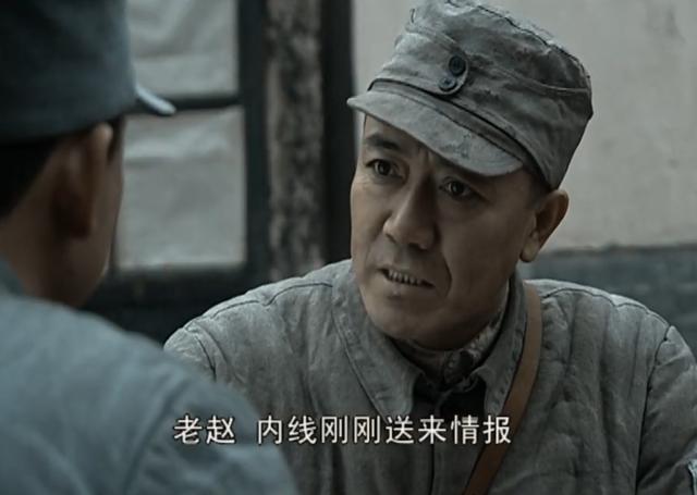 趙剛