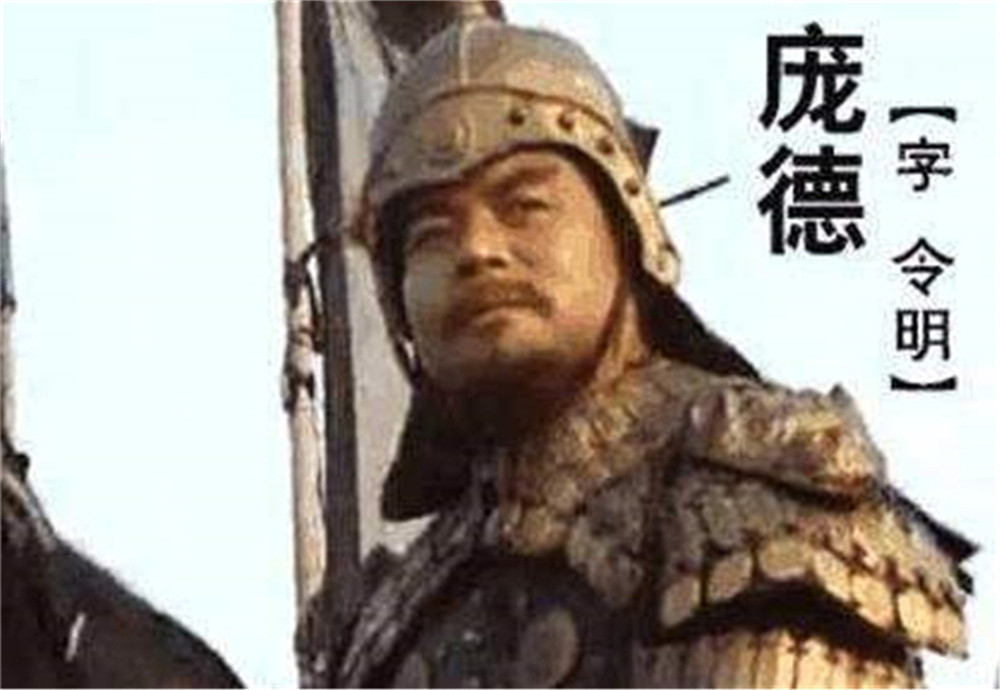 龐德