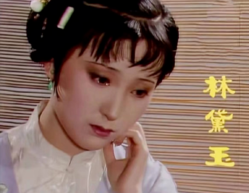 陳曉旭