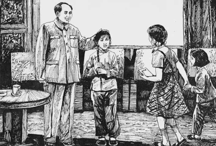 馬毛姐