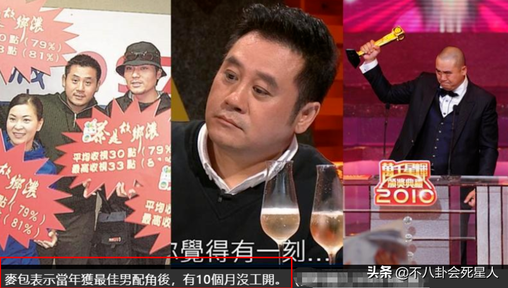 鐘鎮濤