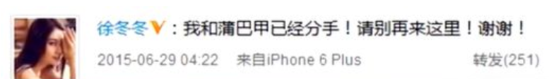 王鷗