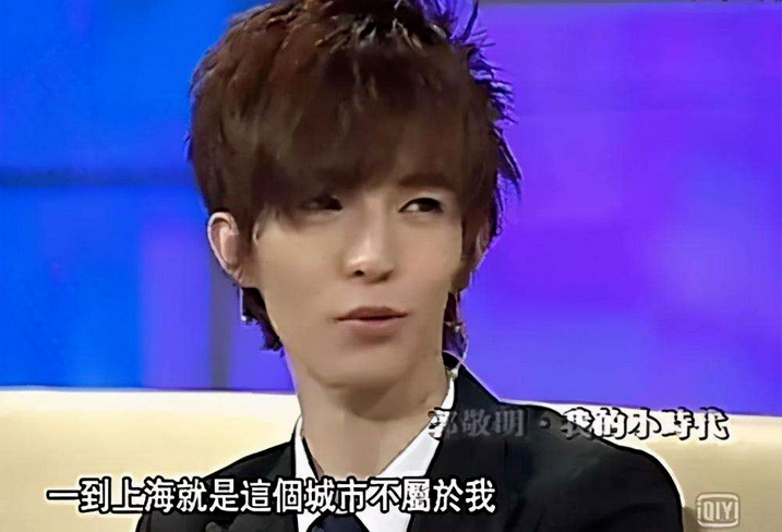 郭敬明