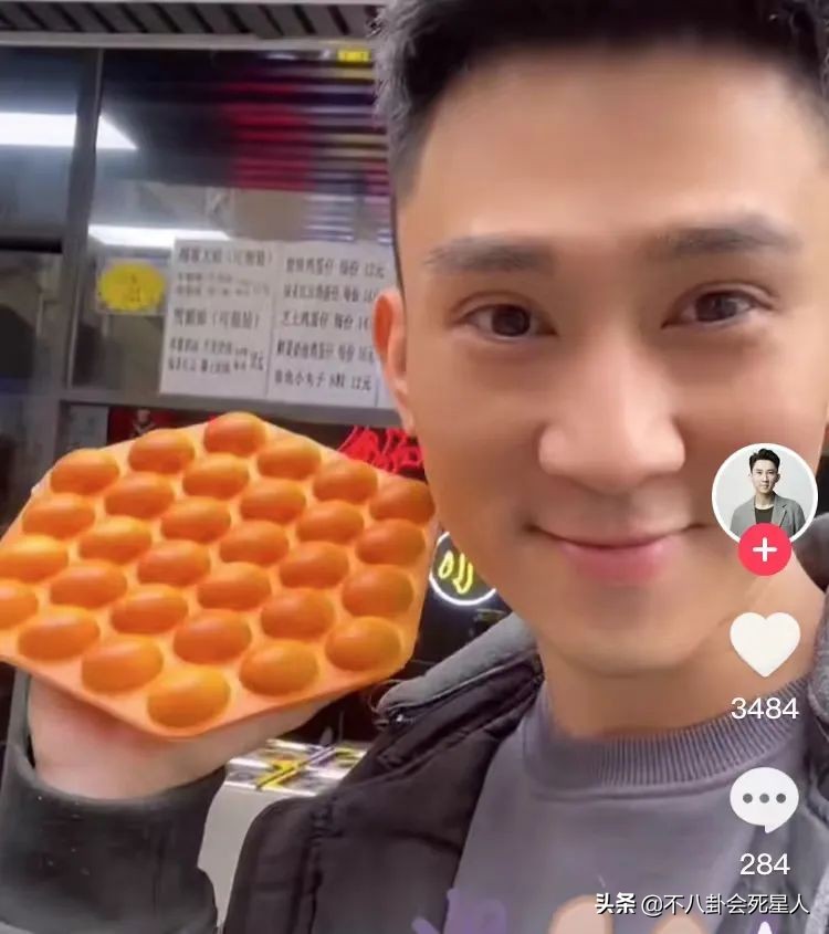 鐘鎮濤