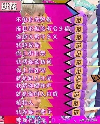 許晴