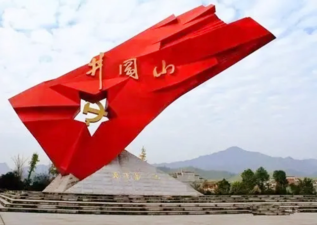 李碩勳
