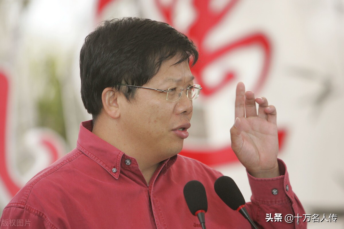 王志東