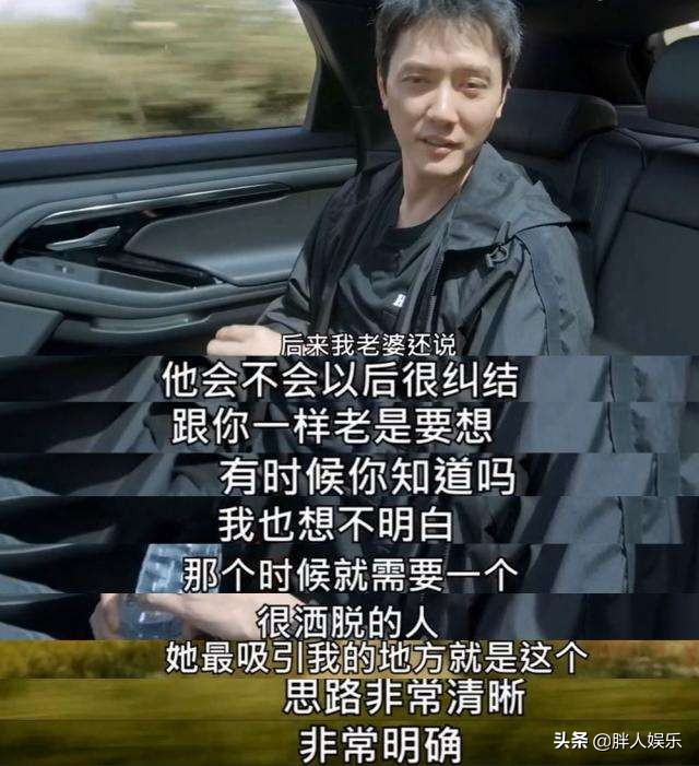 馮紹峰