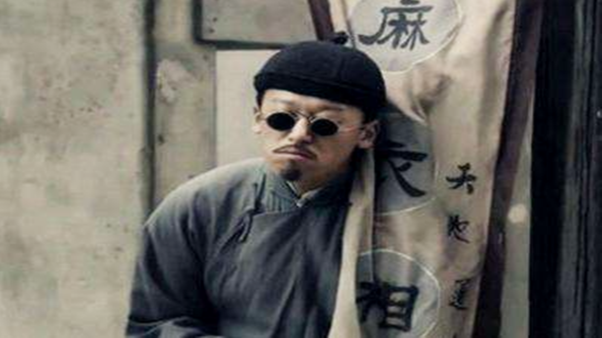 高士奇