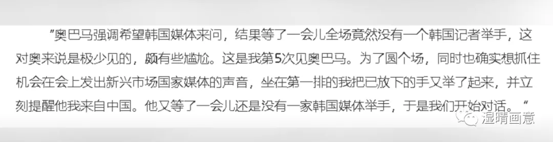 芮成鋼