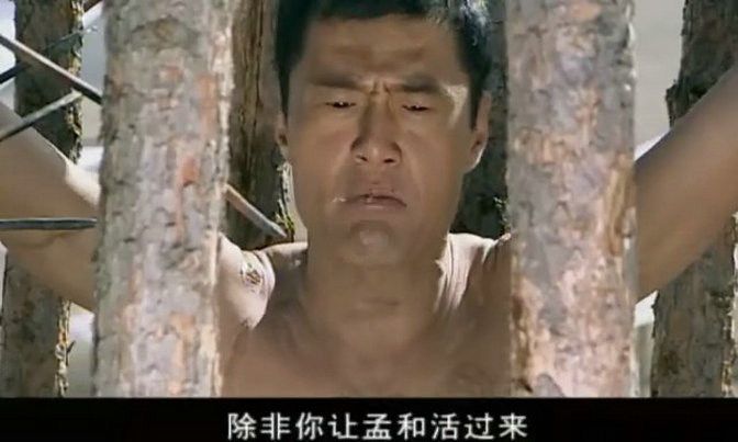 於榮光