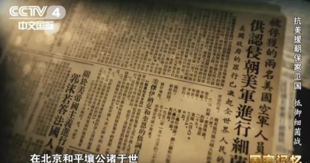 李湘