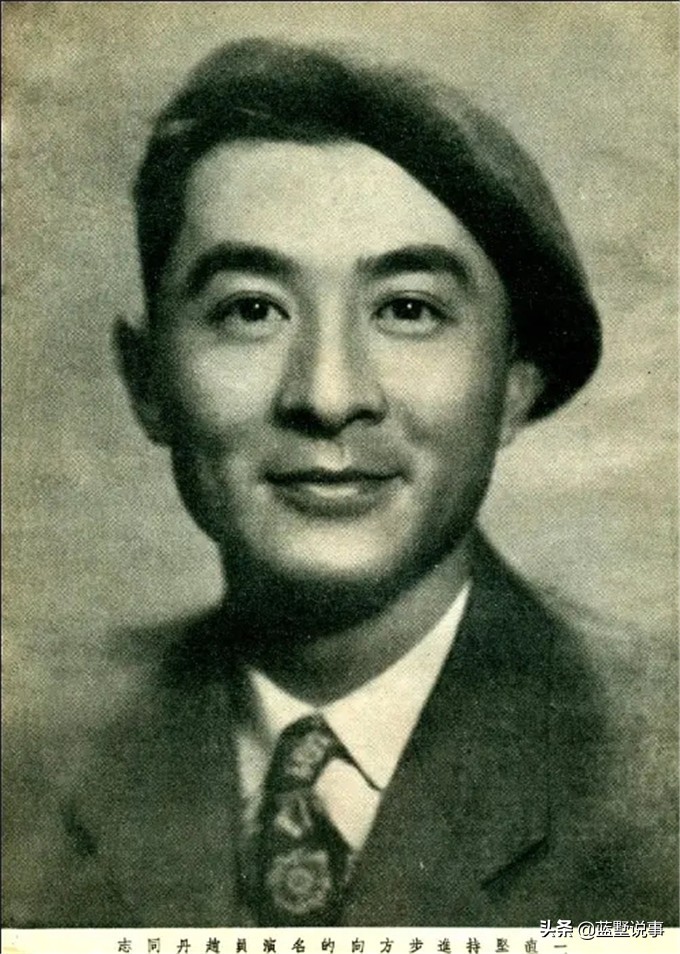 趙丹