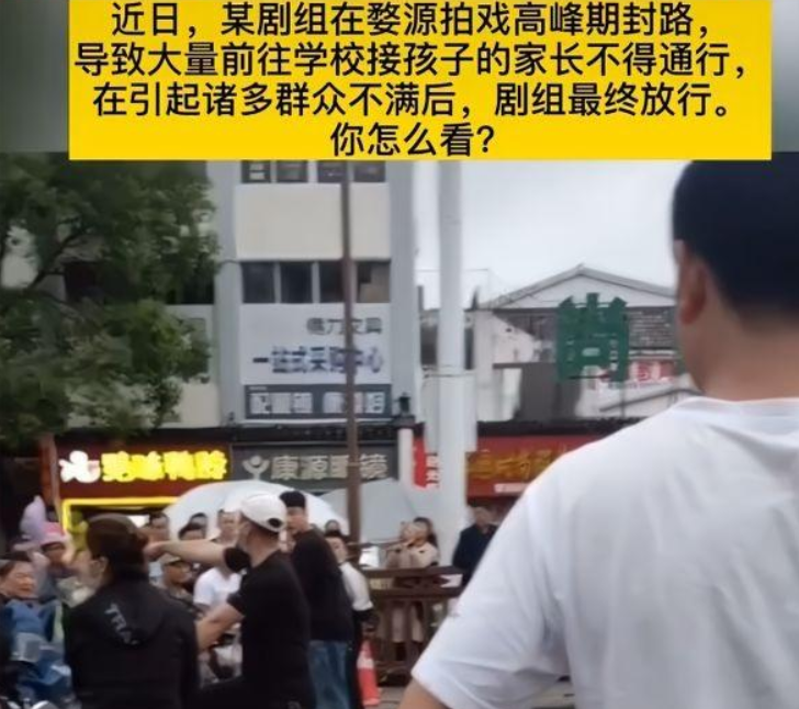 張國立