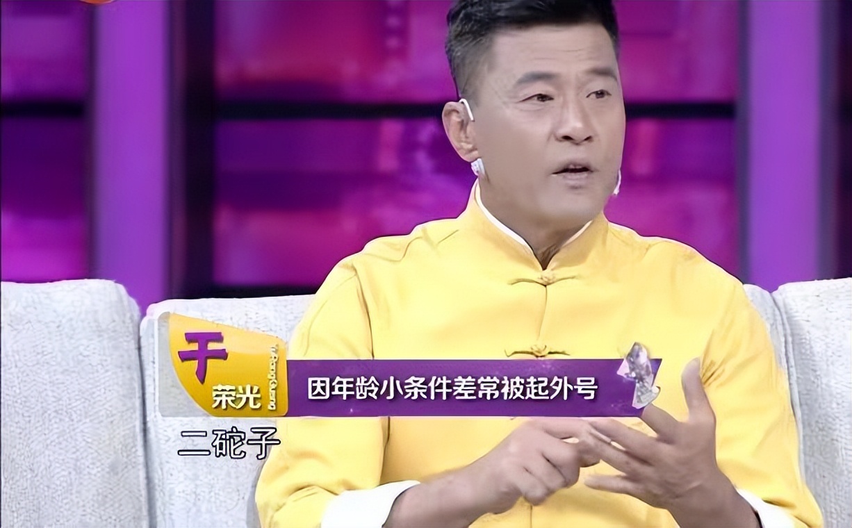 於榮光