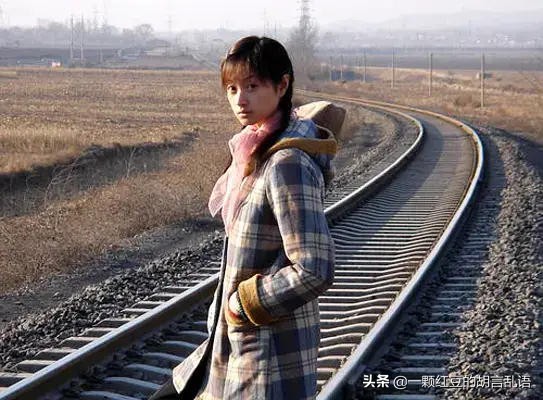 沈佳妮