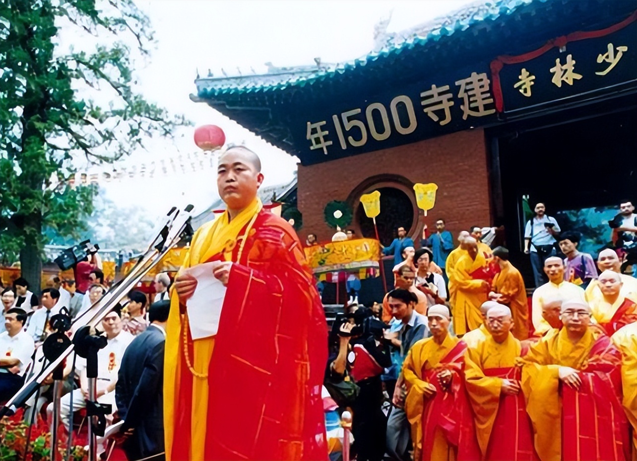 釋永信