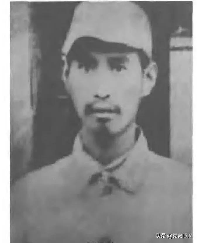 楊子榮
