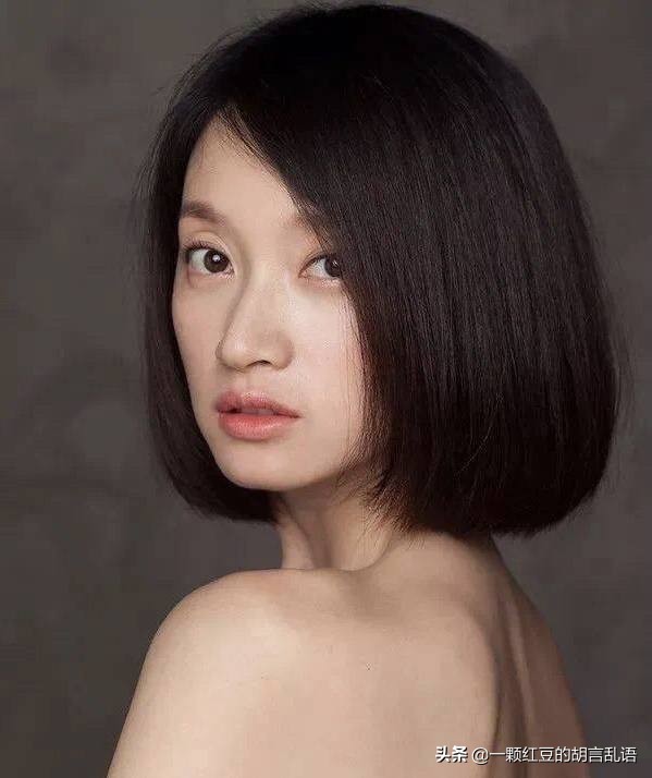 沈佳妮