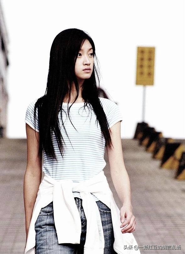 沈佳妮