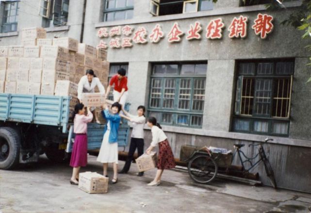 宗慶後