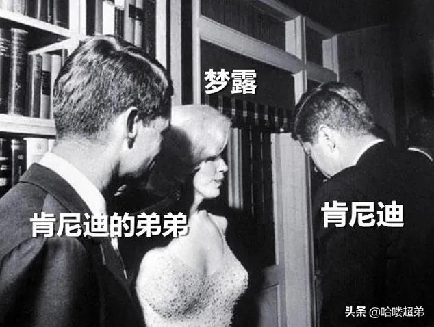 瑪麗蓮夢露