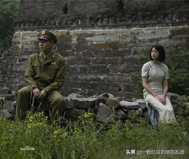 沈佳妮