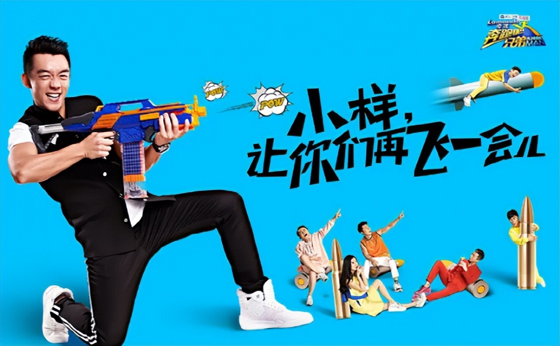 鄭凱