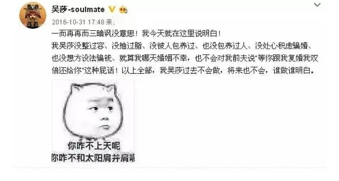 劉翔
