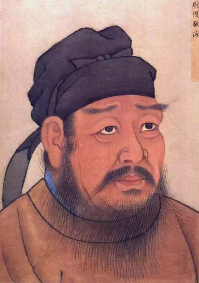 尉遲恭