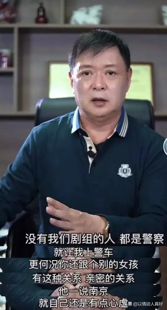 遲志強