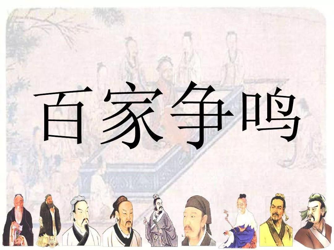 管子