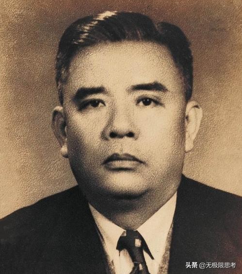 鄭介民