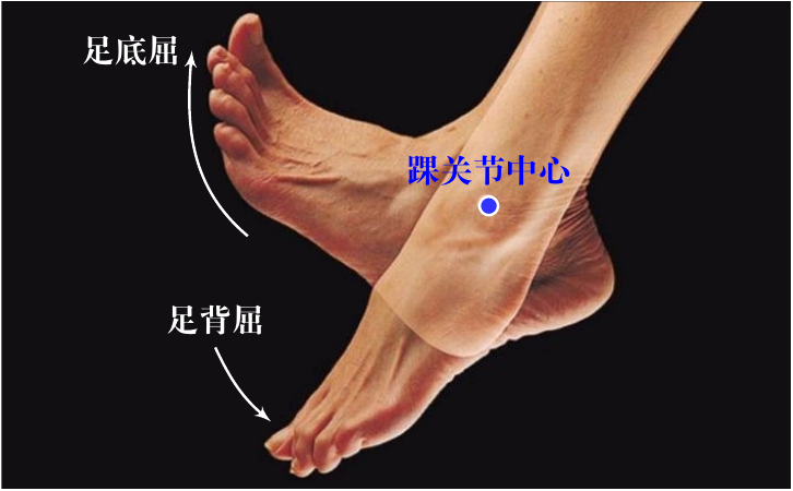 傑克森