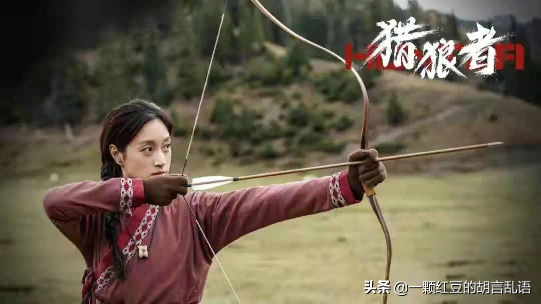 沈佳妮