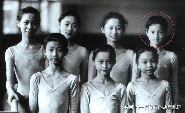 沈佳妮