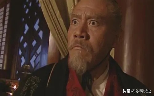 漢昭帝