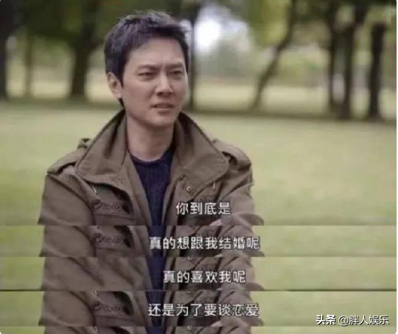馮紹峰