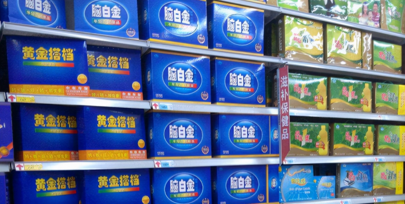 史玉柱